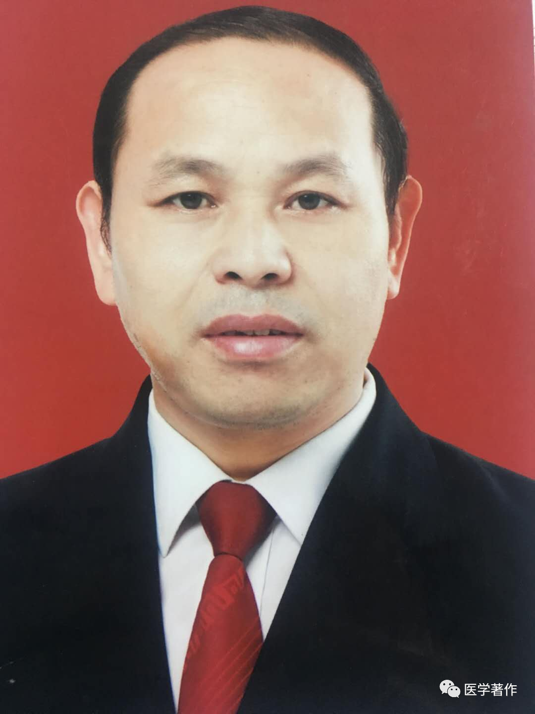 杨华教授  商丘市中医院名老中医工作室​