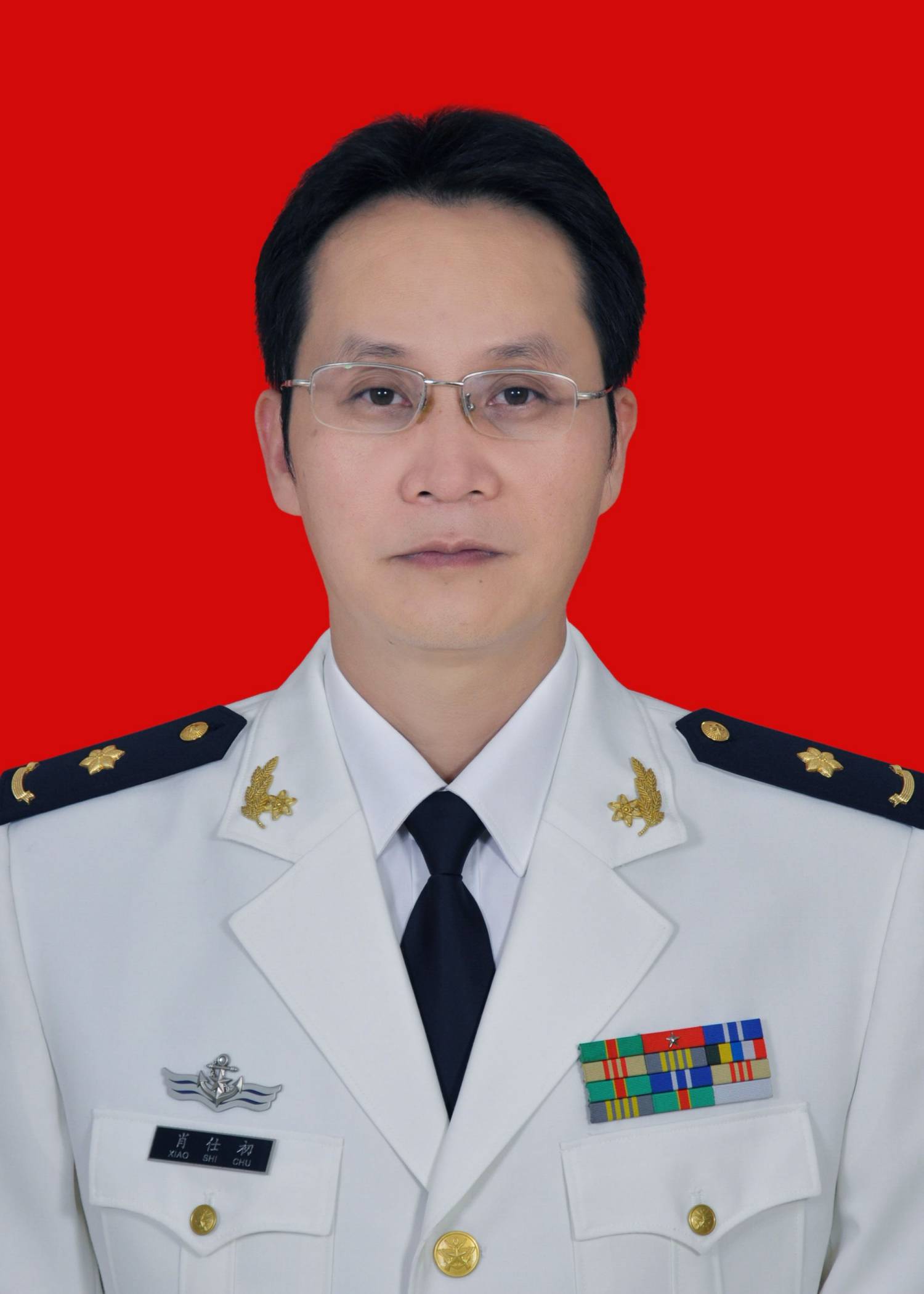 肖仕初主任  上海长海医院