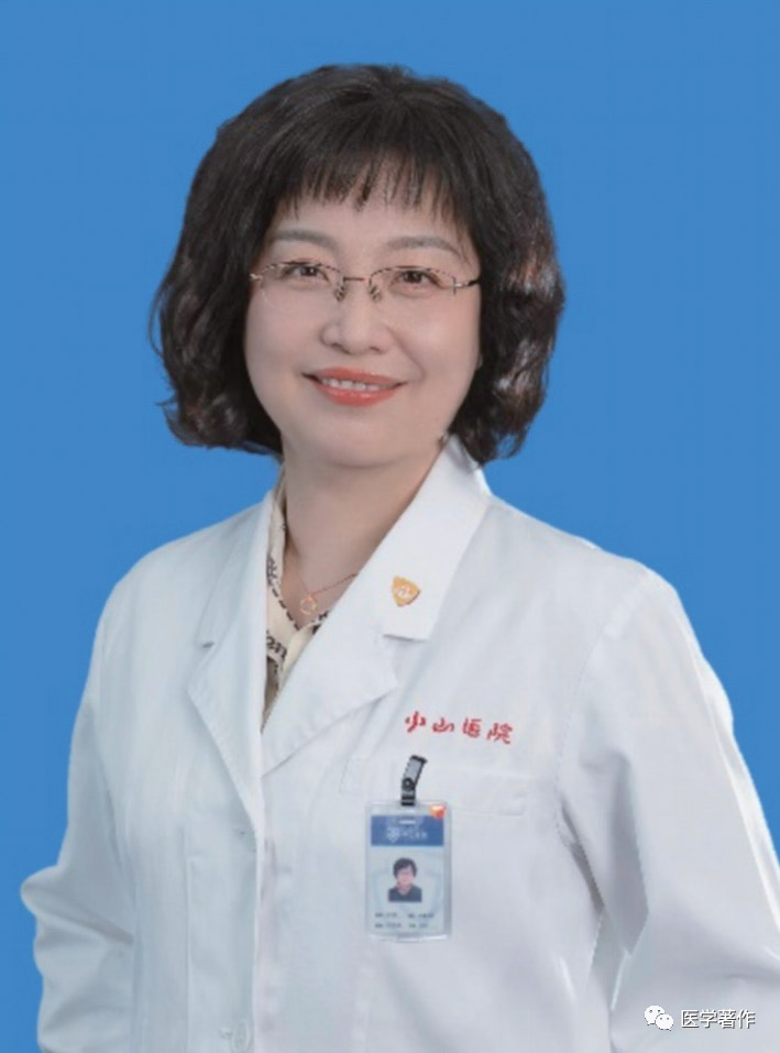 刘天舒教授：《中国临床案例•肿瘤内科病例精解》主编、复旦大学附属中山医院肿瘤