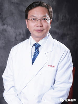 吴登龙教授：《中国临床案例•泌尿外科病例精解》主编，同济大学附属同济医院党委副书记、泌尿
