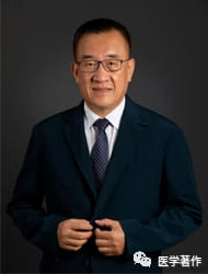 李惠君教授：《阜外深圳医院临床案例•心血管急重症病例精解》主编、中国医学科学院阜外医院深